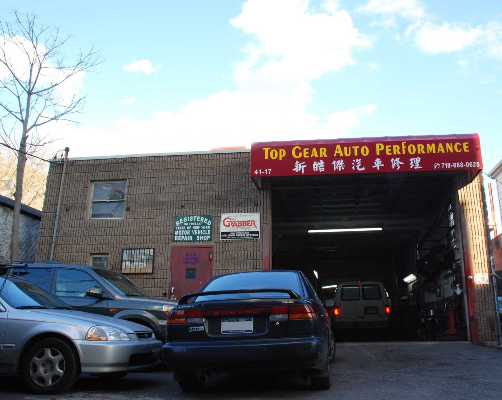 Photo of Top Gear Auto Performance Inc. in Queens City, New York, United States - 1 Picture of Point of interest, Establishment, Car repair