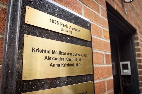 Photo of Dr. Alexander Krishtul, MD in New York City, New York, United States - 3 Picture of Point of interest, Establishment, Health, Hospital, Doctor