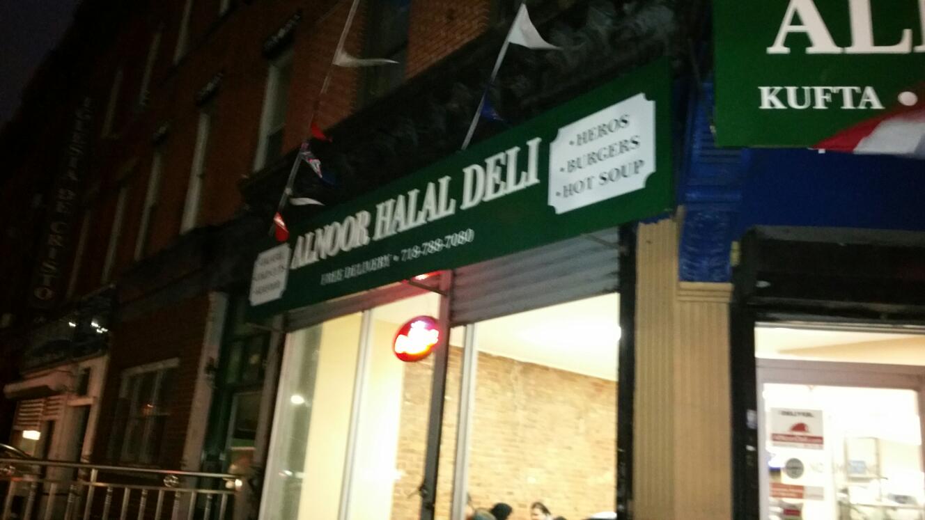 Photo of Alnoor Halal Deli in New York City, New York, United States - 6 Picture of Food, Point of interest, Establishment, Store