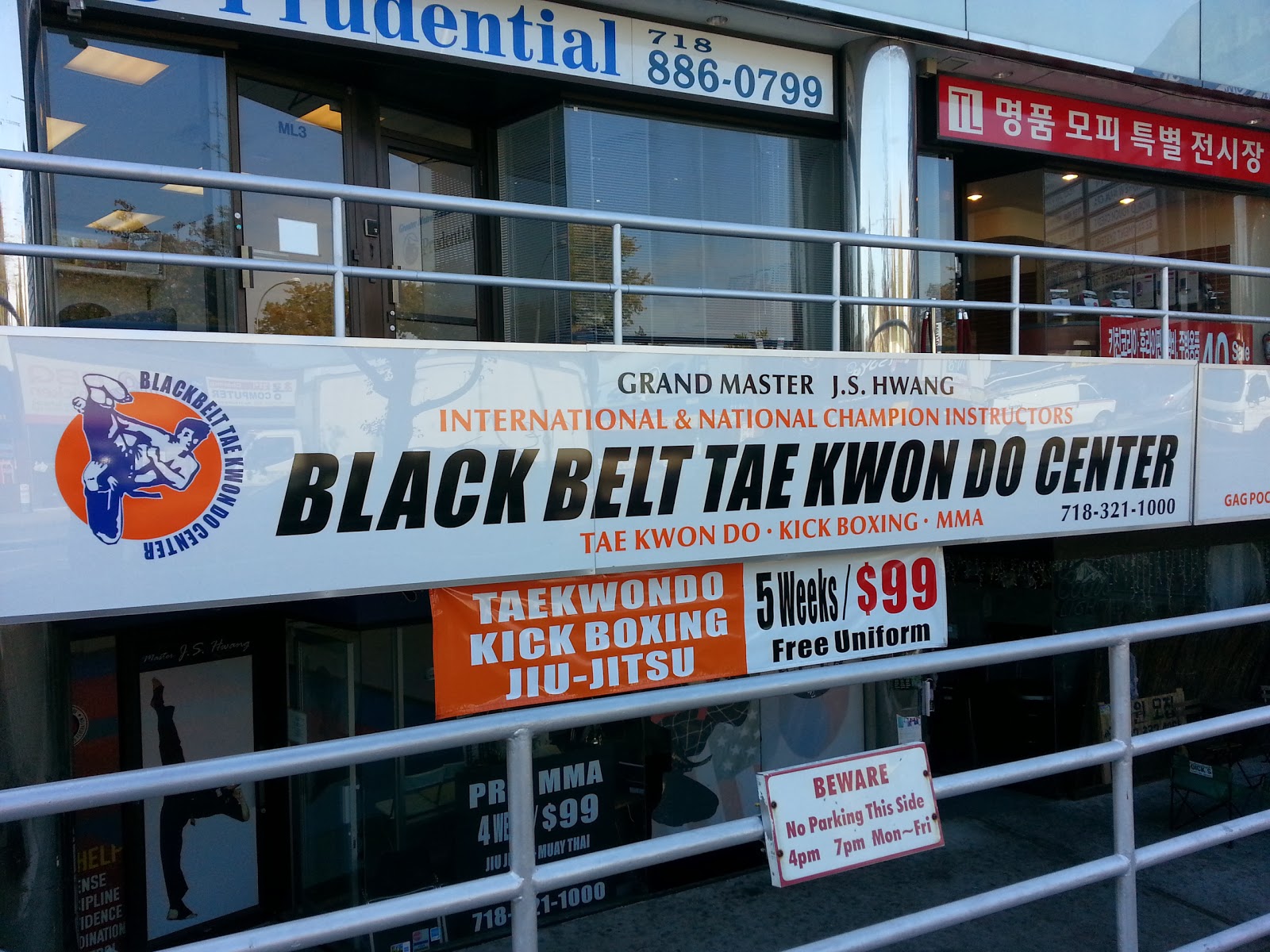 Photo of Black Belt Tae Kwon Do in Queens City, New York, United States - 2 Picture of Point of interest, Establishment, Health