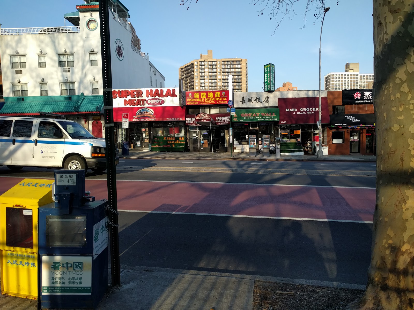 Photo of Kabab House NYC in New York City, New York, United States - 1 Picture of Restaurant, Food, Point of interest, Establishment