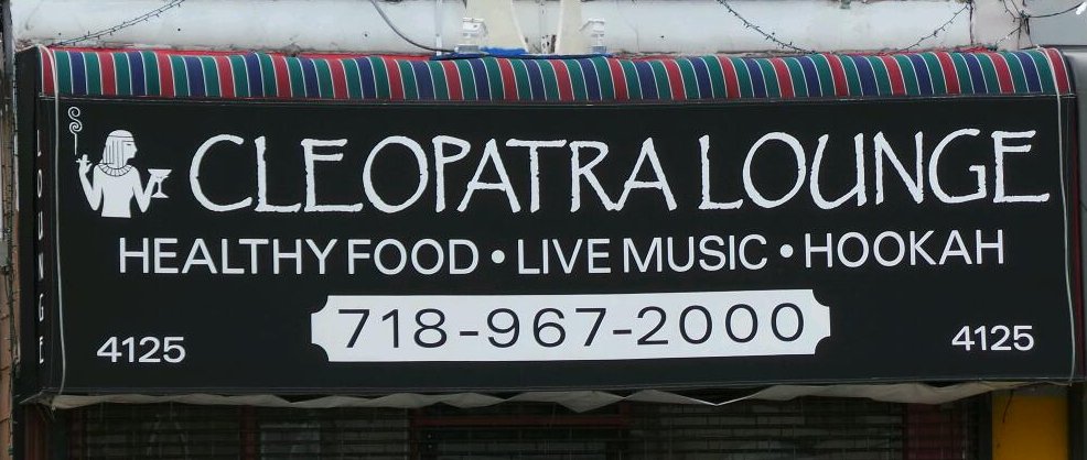 Photo of Cleopatra Queen Lounge in Staten Island City, New York, United States - 2 Picture of Food, Point of interest, Establishment, Bar, Night club
