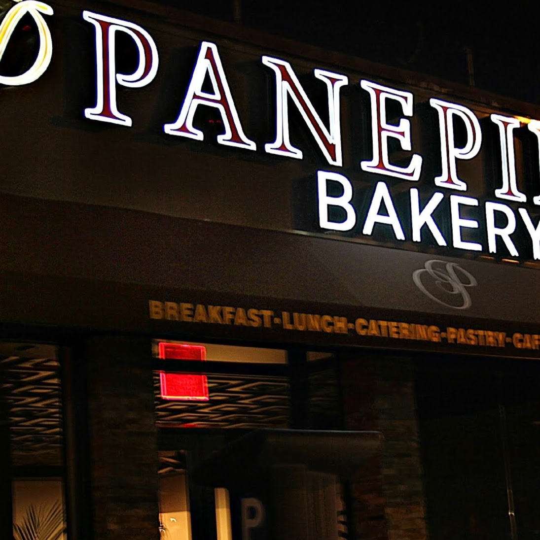Photo of Panepinto bakery in Middle Village City, New York, United States - 3 Picture of Restaurant, Food, Point of interest, Establishment, Store, Bakery