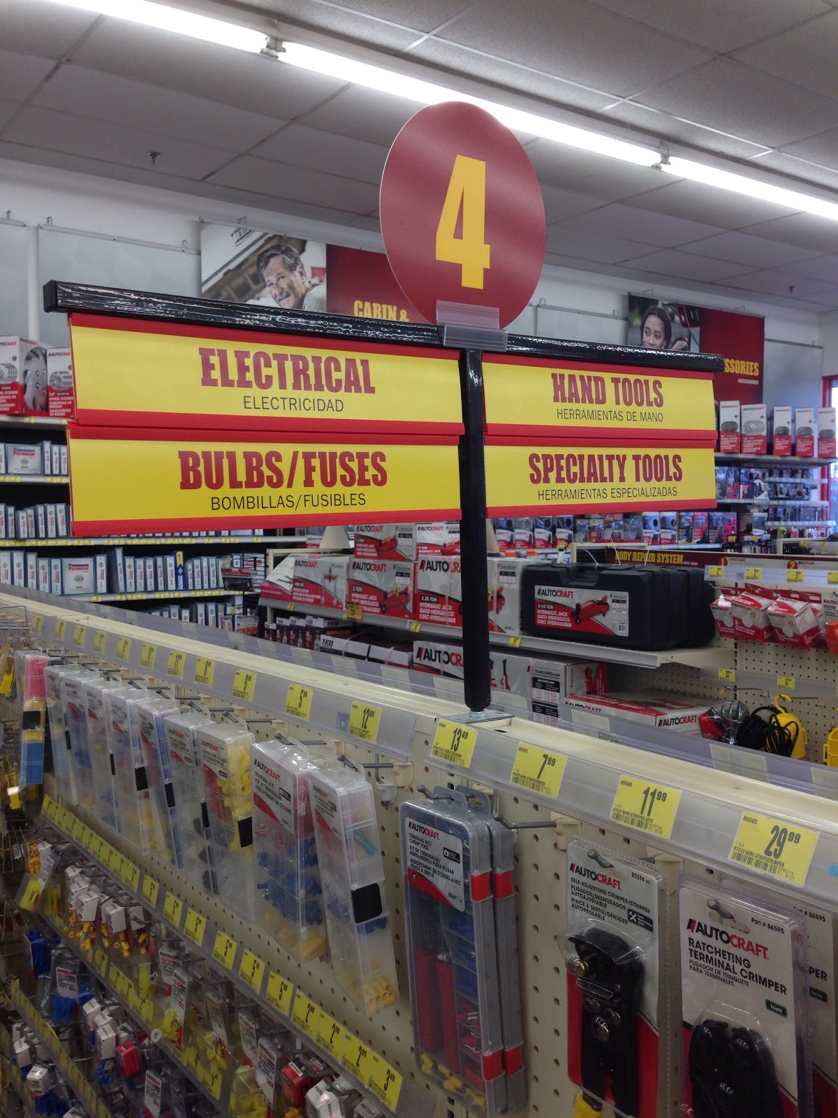 Photo of Advance Auto Parts in Jersey City, New Jersey, United States - 8 Picture of Point of interest, Establishment, Store, Car repair, Electronics store