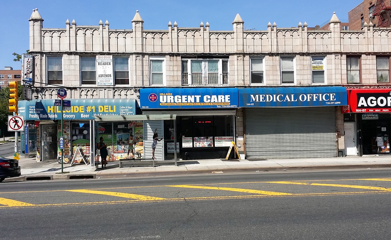 Photo of Hillside Urgent Care in Jamaica City, New York, United States - 1 Picture of Point of interest, Establishment, Health, Hospital