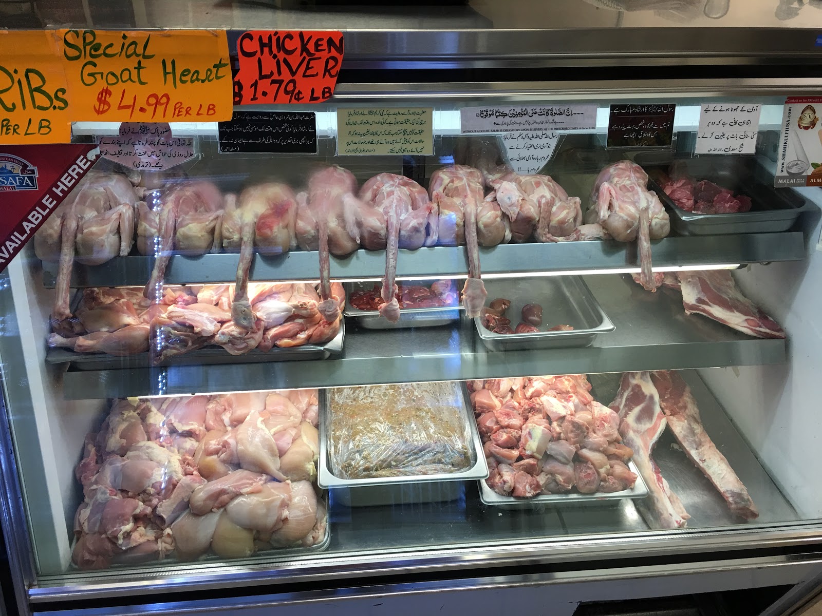 Photo of Minar Halal Meat in Jersey City, New Jersey, United States - 6 Picture of Food, Point of interest, Establishment, Store