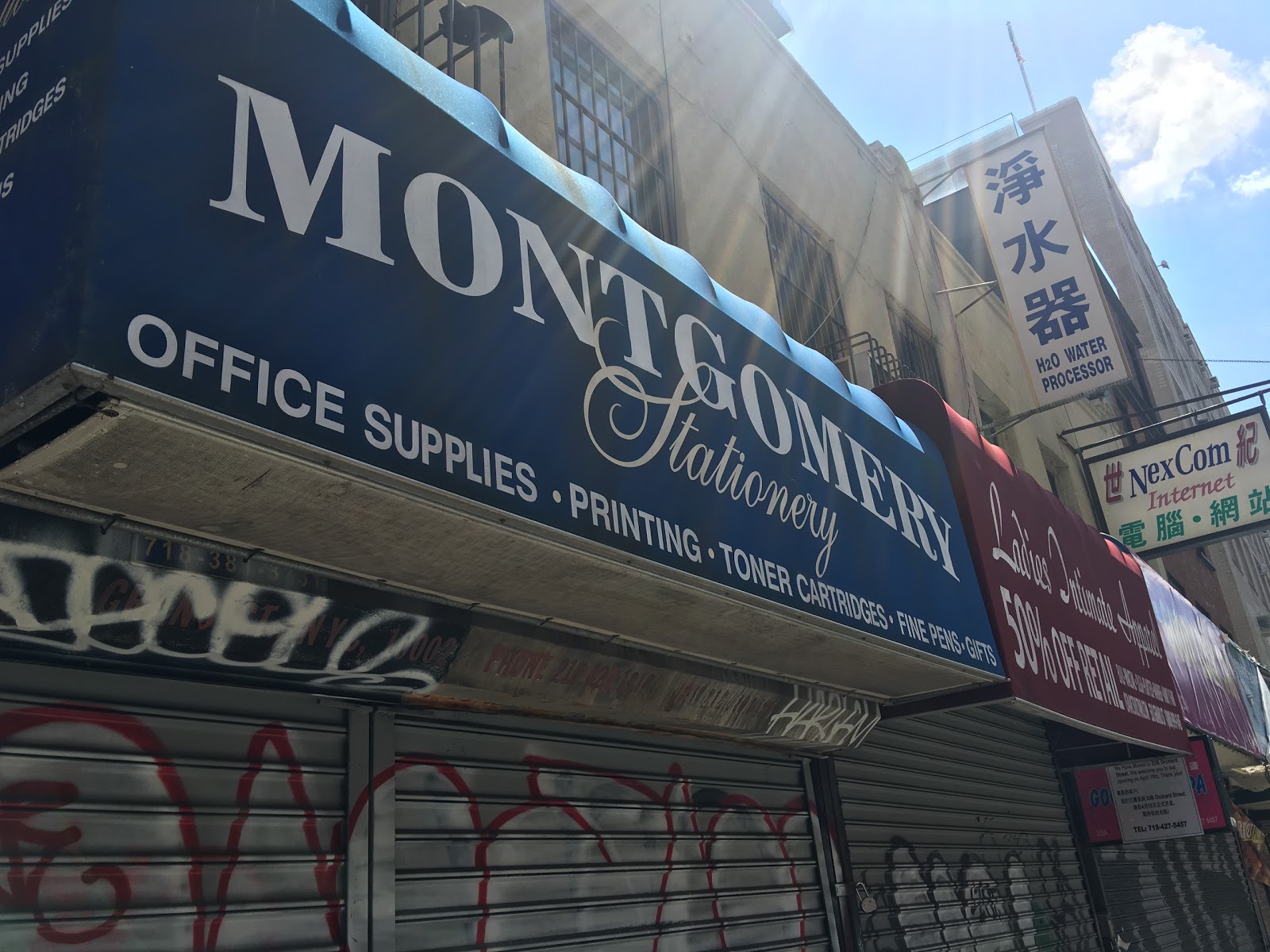 Photo of Montgomery Stationery in Brooklyn City, New York, United States - 1 Picture of Point of interest, Establishment, Store