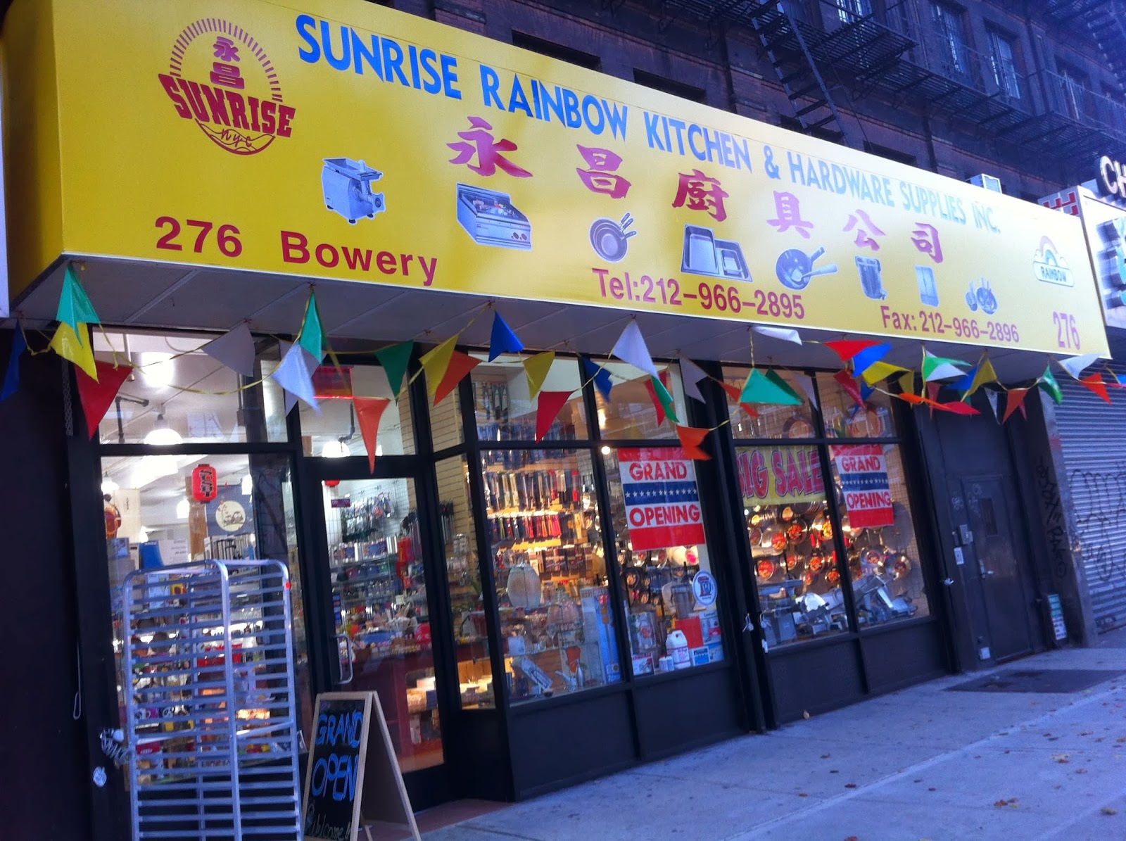 Photo of Rainbow Kitchen & Hardware Supplies, Inc in New York City, New York, United States - 1 Picture of Point of interest, Establishment, Store