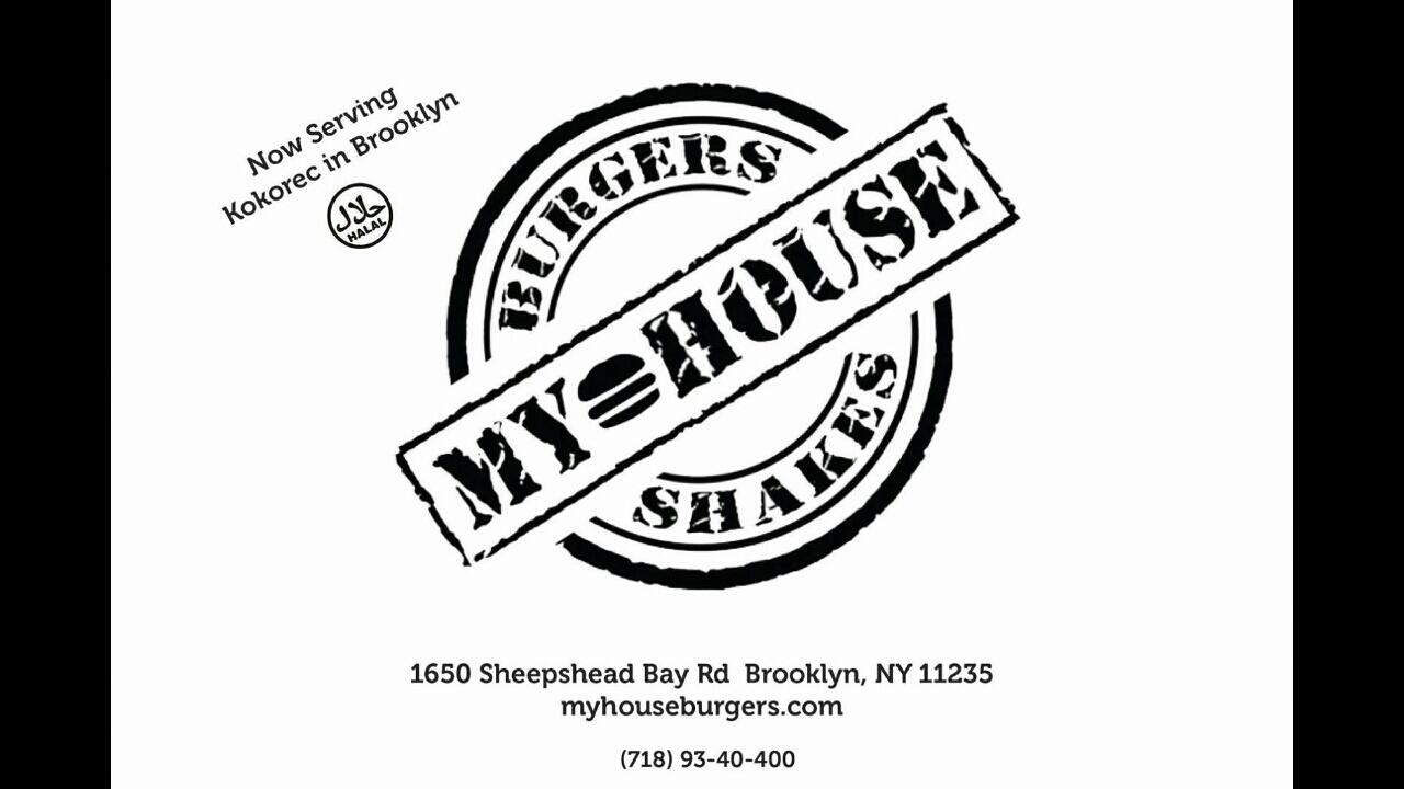Photo of My House Burgers in Brooklyn City, New York, United States - 8 Picture of Restaurant, Food, Point of interest, Establishment, Store, Cafe