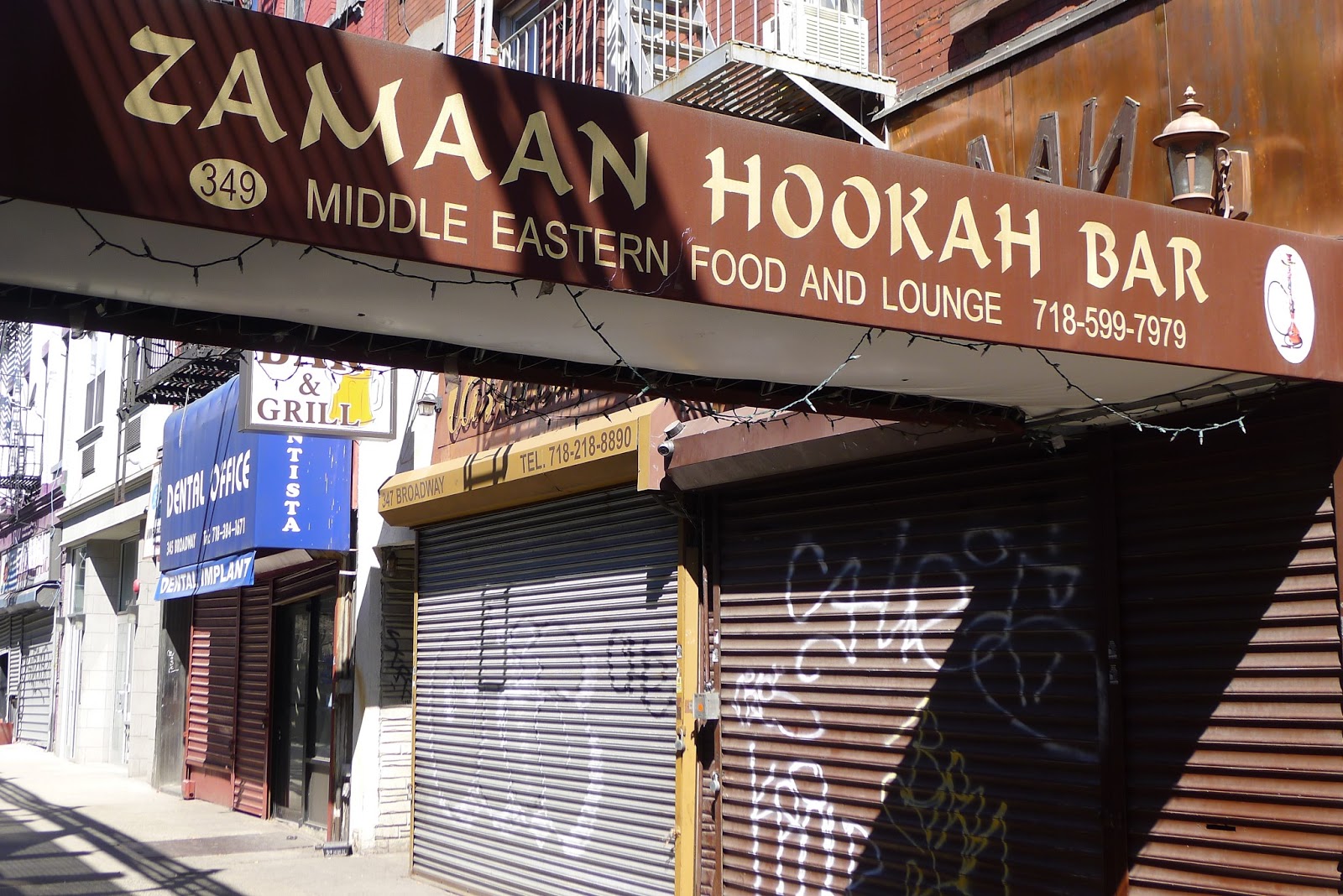 Photo of Zamaan in Brooklyn City, New York, United States - 1 Picture of Point of interest, Establishment, Bar