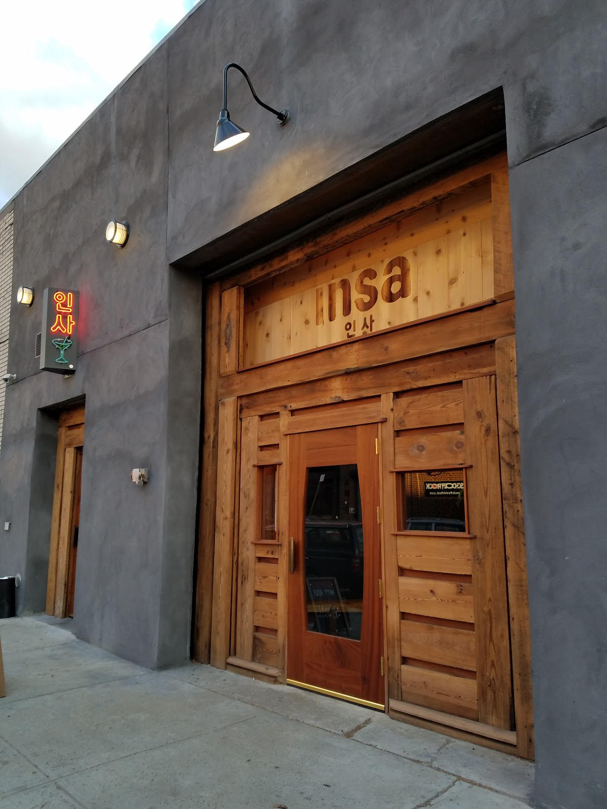 Photo of Insa Korean BBQ in Kings County City, New York, United States - 1 Picture of Restaurant, Food, Point of interest, Establishment