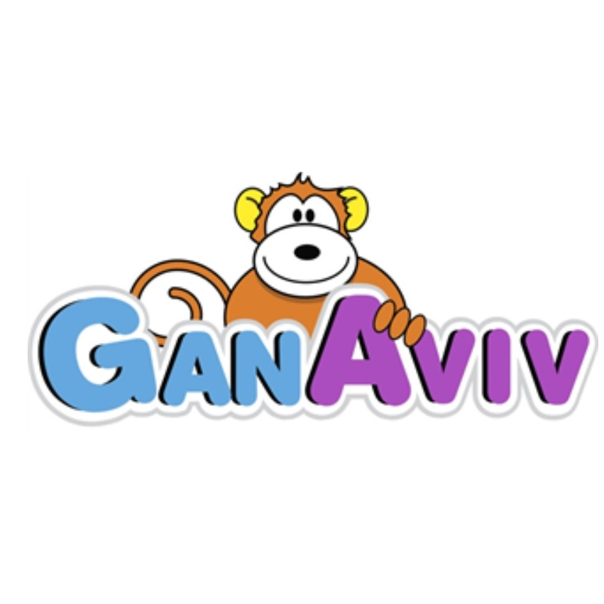 Photo of Gan Aviv Day Care in Bergenfield City, New Jersey, United States - 5 Picture of Point of interest, Establishment, School