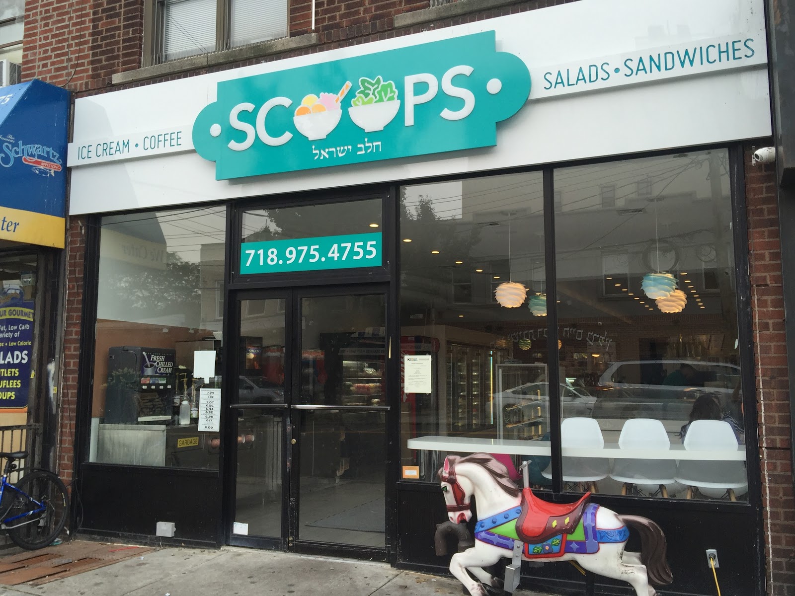 Photo of Scoops in Kings County City, New York, United States - 2 Picture of Food, Point of interest, Establishment, Store