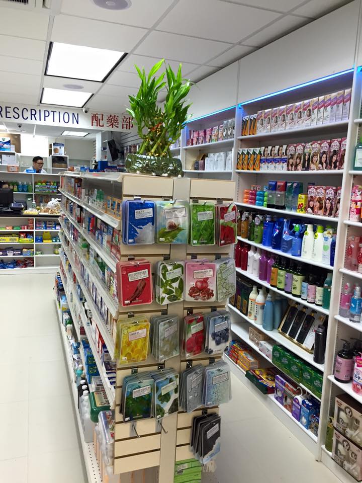 Photo of KM Pharmacy in Queens City, New York, United States - 8 Picture of Point of interest, Establishment, Store, Health, Pharmacy