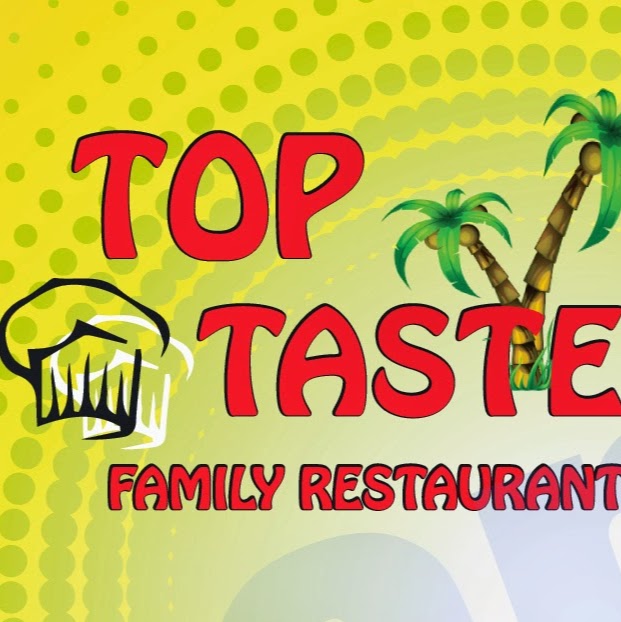 Photo of Top Taste Caribbean Restaurant in Irvington City, New Jersey, United States - 6 Picture of Restaurant, Food, Point of interest, Establishment