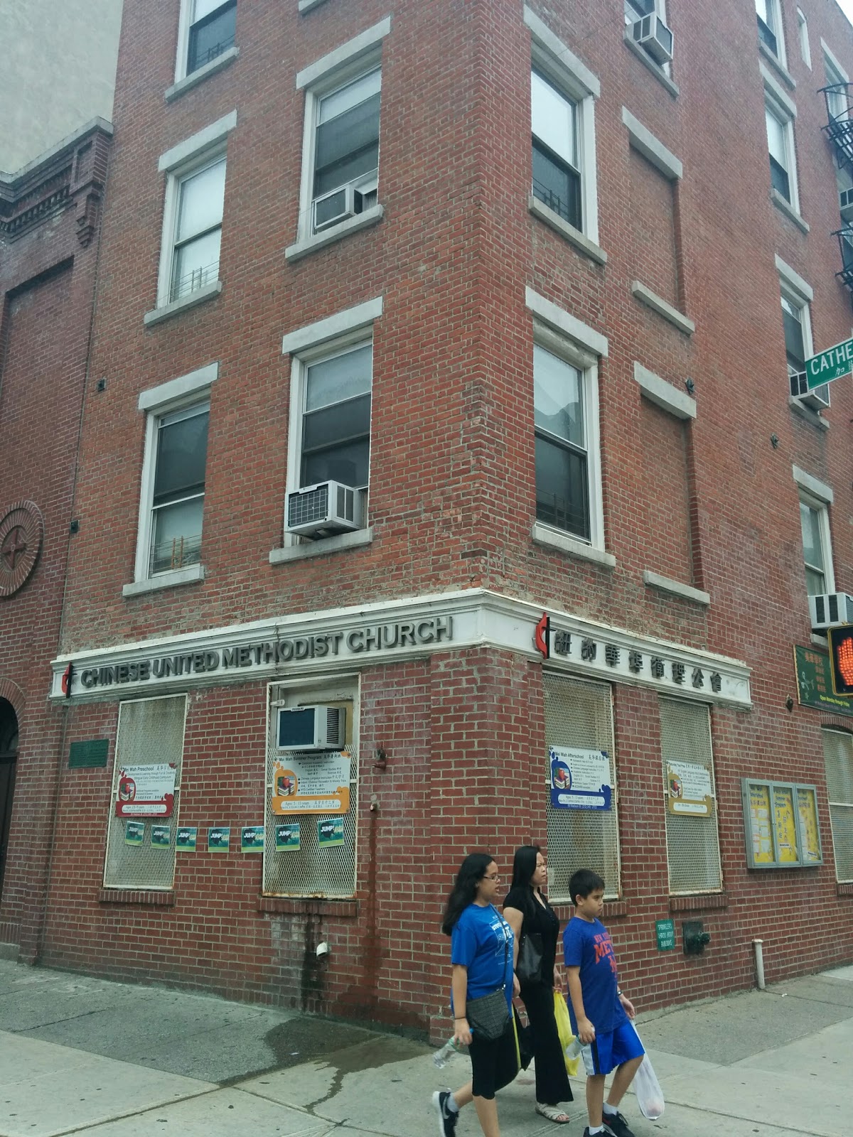 Photo of Chinese United Methodist Church in New York City, New York, United States - 5 Picture of Point of interest, Establishment, Church, Place of worship