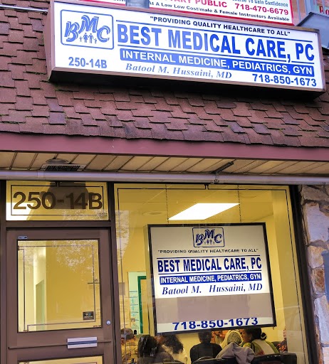 Photo of Best Medical Care, PC. in Bellerose City, New York, United States - 1 Picture of Point of interest, Establishment, Health, Doctor