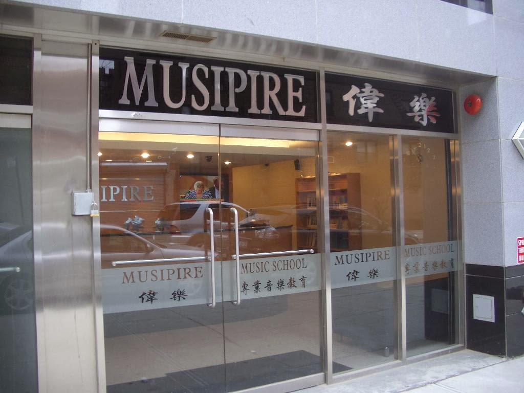 Photo of Musipire Inc in Flushing City, New York, United States - 1 Picture of Point of interest, Establishment