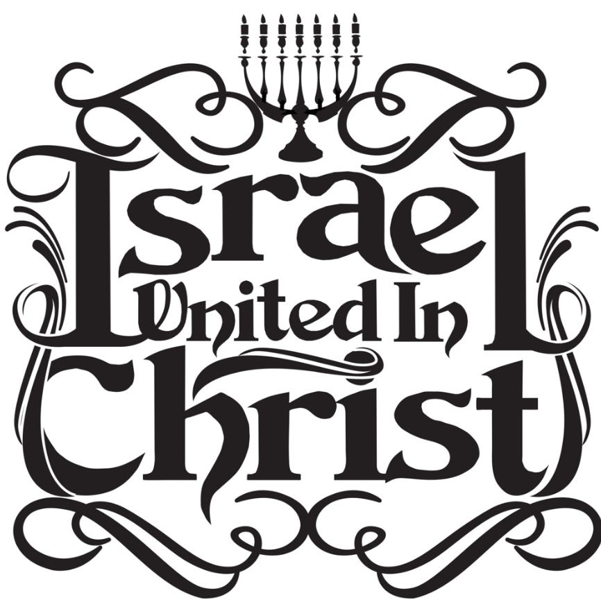 Photo of Israel United In Christ in Mount Vernon City, New York, United