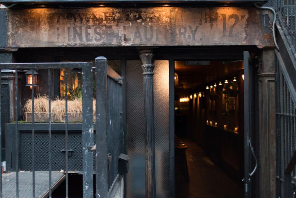 Photo of Antler Beer & Wine Dispensary in New York City, New York, United States - 6 Picture of Food, Point of interest, Establishment, Bar