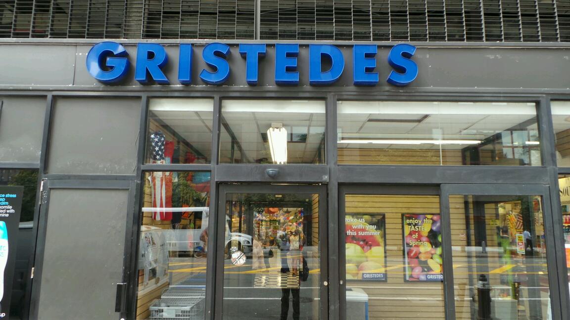 Photo of Gristedes in New York City, New York, United States - 1 Picture of Food, Point of interest, Establishment, Store, Grocery or supermarket