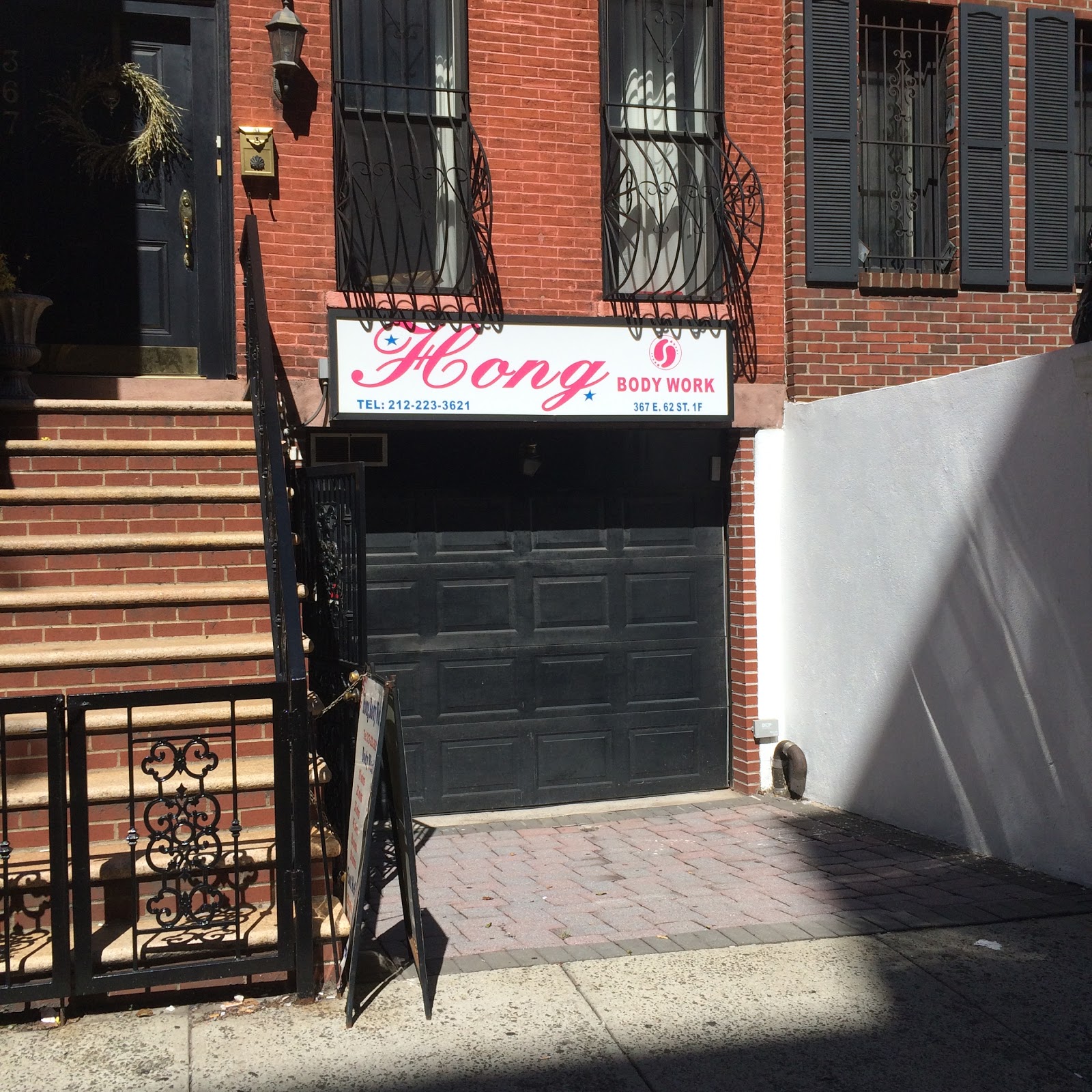 Photo of Hong Body Works in New York City, New York, United States - 1 Picture of Point of interest, Establishment, Health, Spa