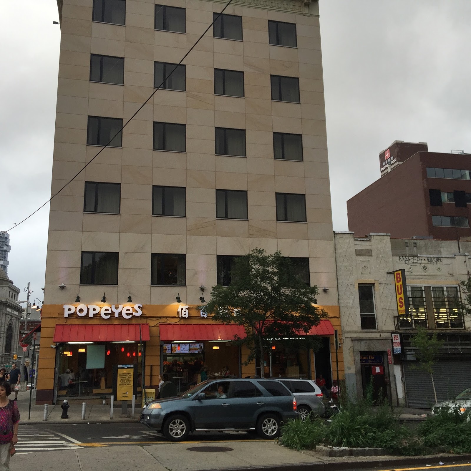 Photo of Popeyes® Louisiana Kitchen in New York City, New York, United States - 1 Picture of Restaurant, Food, Point of interest, Establishment