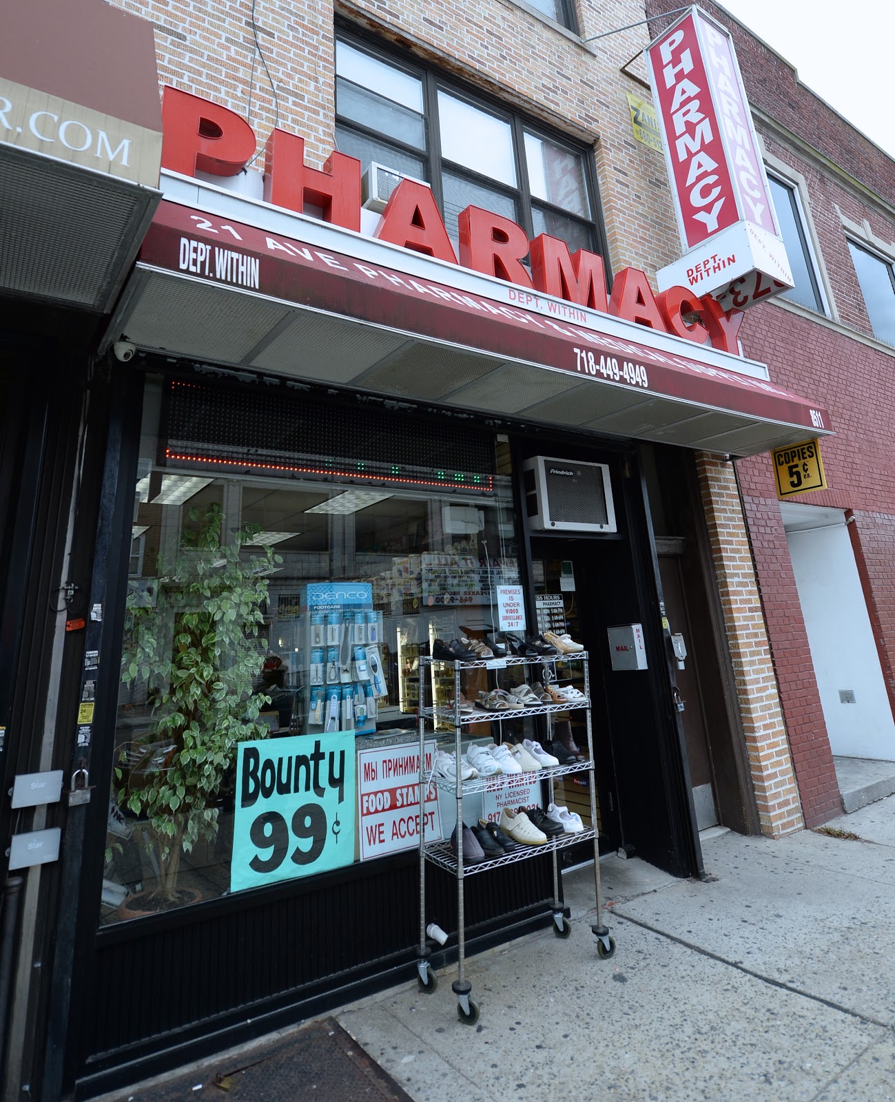 Photo of 21st Ave Pharmacy & Medical Supply Inc in New York City, New York, United States - 5 Picture of Point of interest, Establishment, Store, Health, Pharmacy