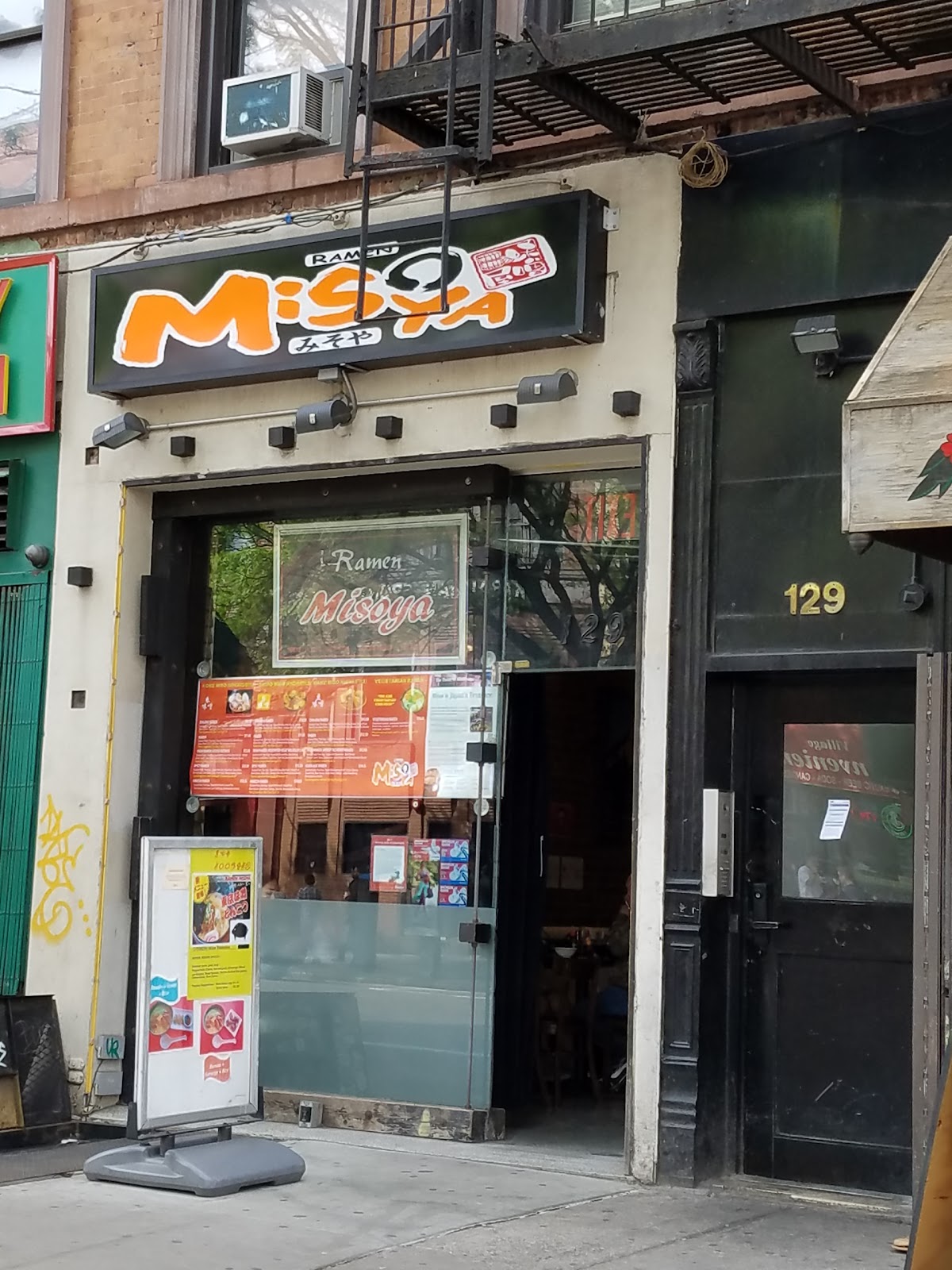 Photo of Ramen Misoya in New York City, New York, United States - 1 Picture of Restaurant, Food, Point of interest, Establishment