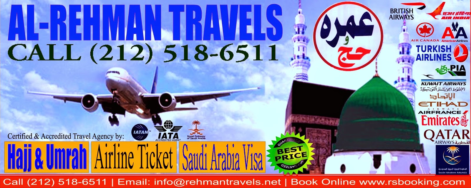 Photo of AL-Rehman Travels in Jamaica City, New York, United States - 3 Picture of Point of interest, Establishment, Travel agency