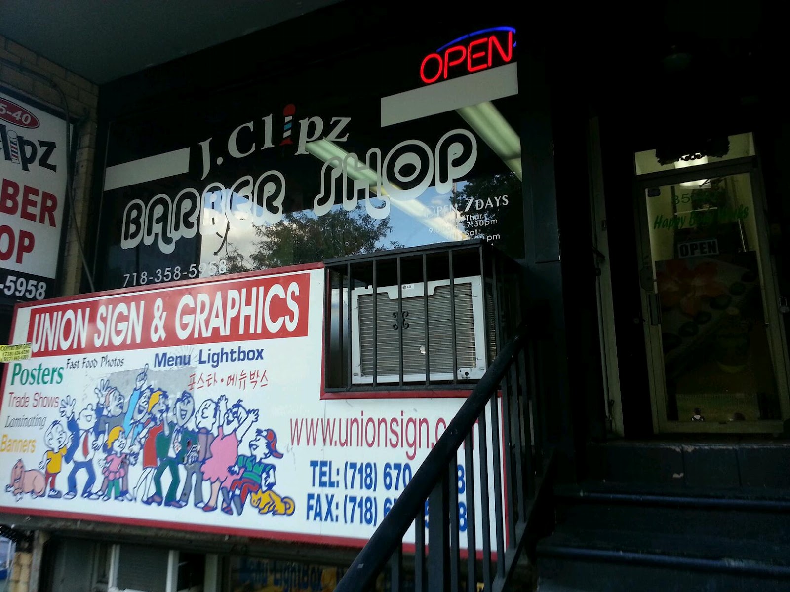 Photo of J Clipz Barber Shop in Queens City, New York, United States - 1 Picture of Point of interest, Establishment, Health, Hair care