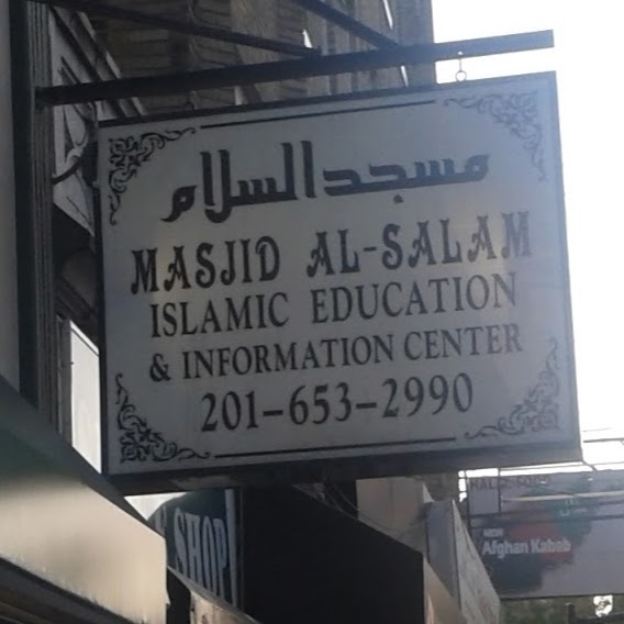 Photo of Masjid Al-Salam in Jersey City, New Jersey, United States - 1 Picture of Point of interest, Establishment