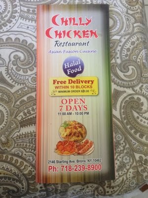 Photo of Chilly Chicken Restaurant in Bronx City, New York, United States - 7 Picture of Restaurant, Food, Point of interest, Establishment