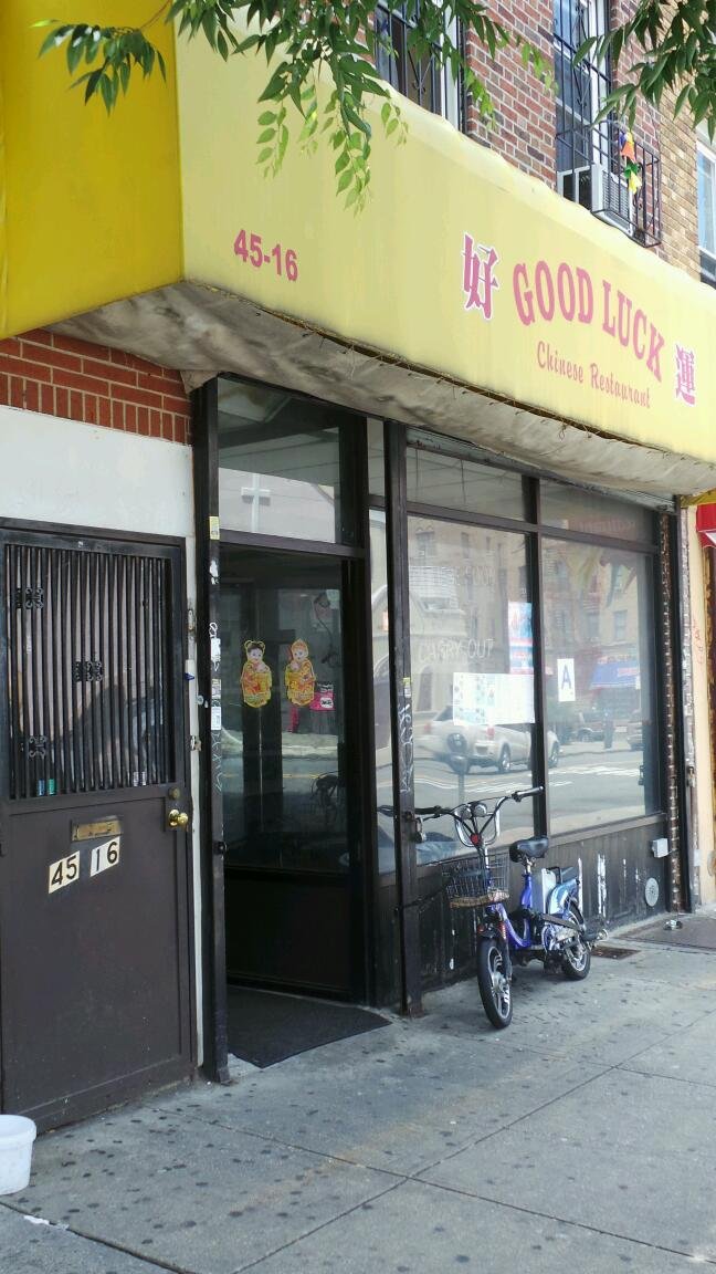 Photo of Good Luck in Queens City, New York, United States - 1 Picture of Restaurant, Food, Point of interest, Establishment