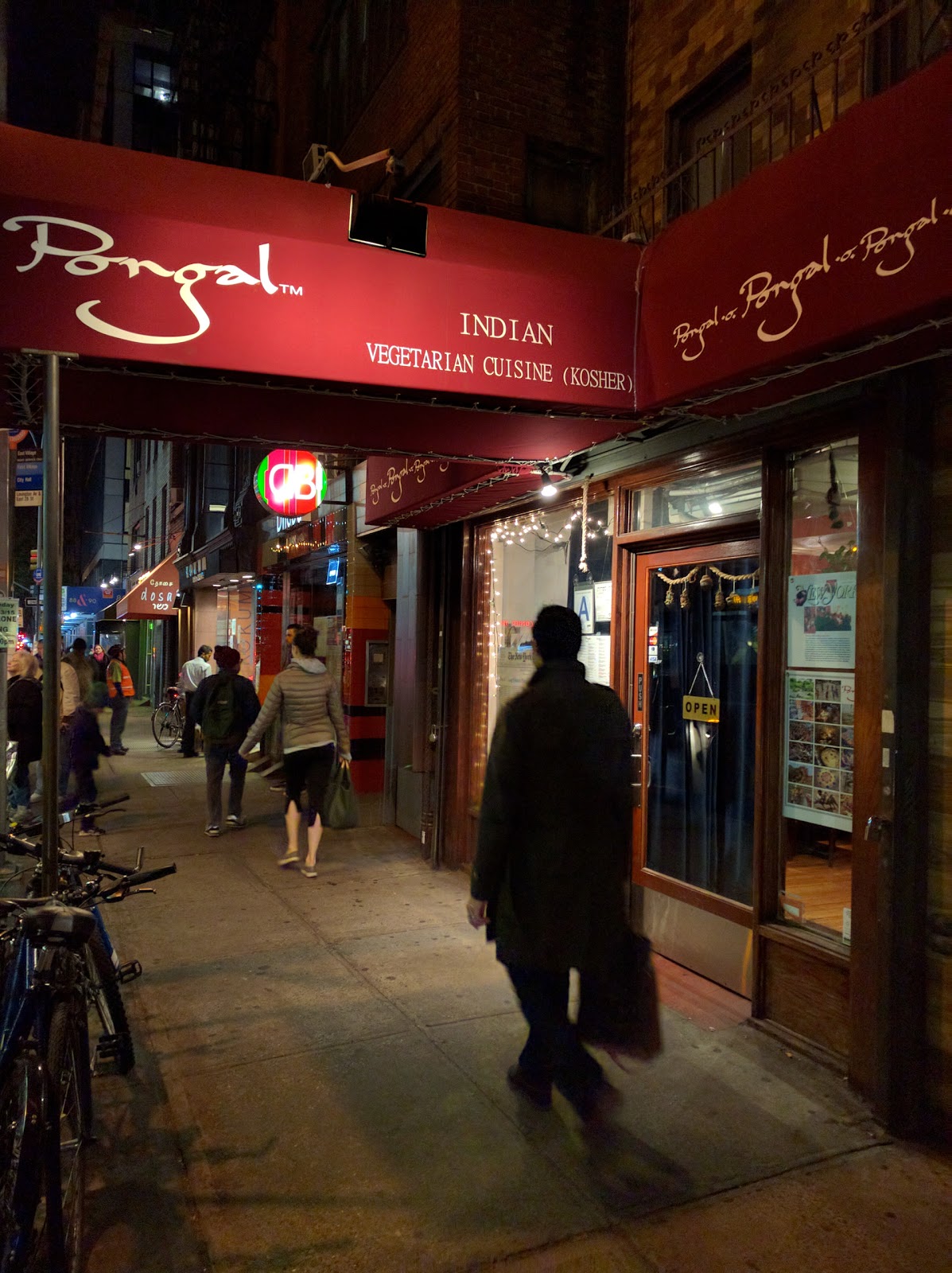 Photo of Pongal in New York City, New York, United States - 6 Picture of Restaurant, Food, Point of interest, Establishment