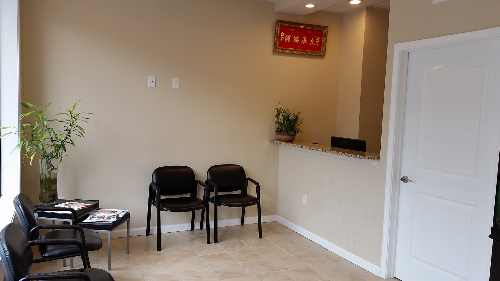 Photo of Kearny Dental Care in Kearny City, New Jersey, United States - 3 Picture of Point of interest, Establishment, Health, Dentist