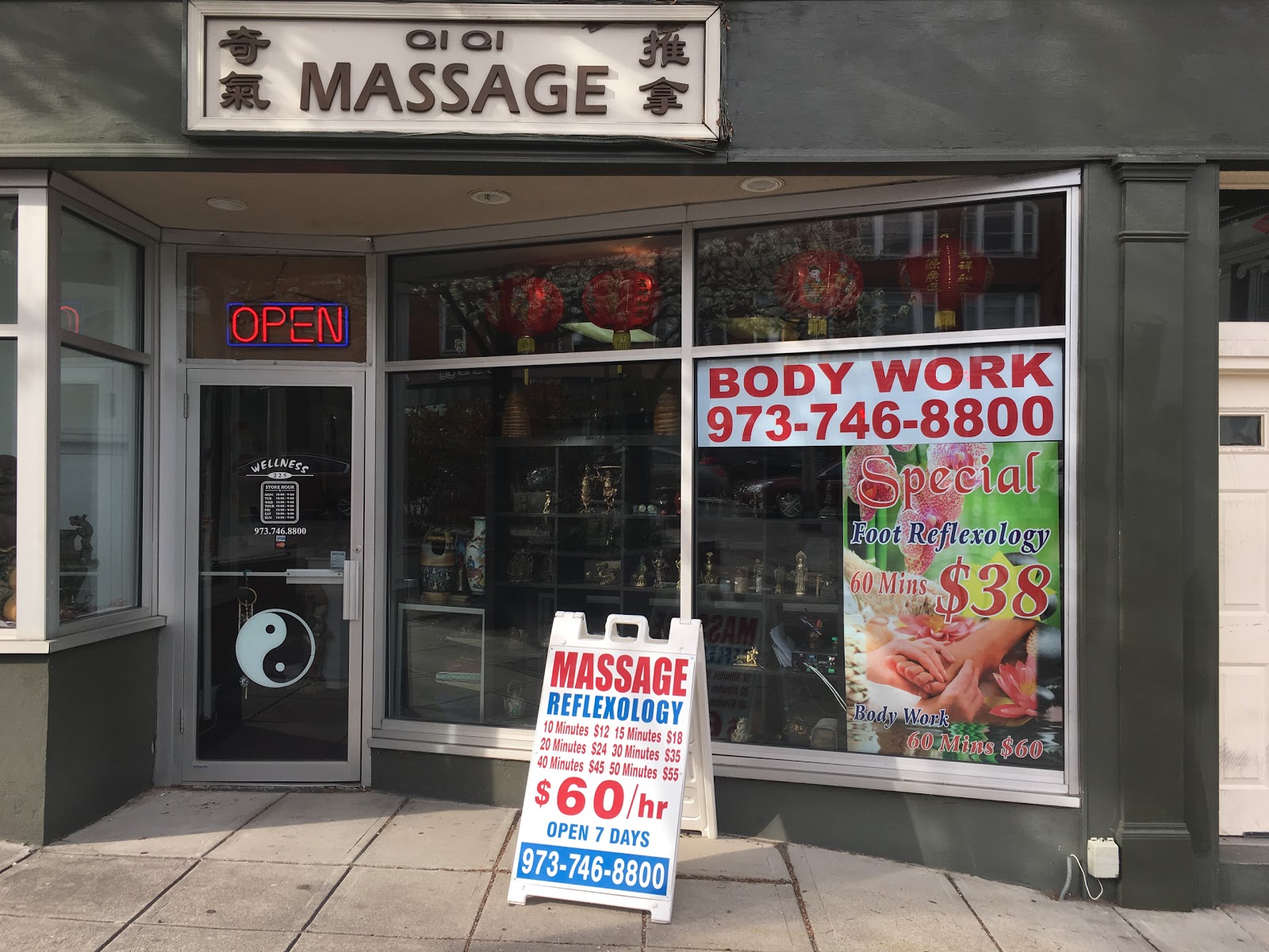 Photo of Qiqi Wellness in Montclair City, New Jersey, United States - 1 Picture of Point of interest, Establishment, Health