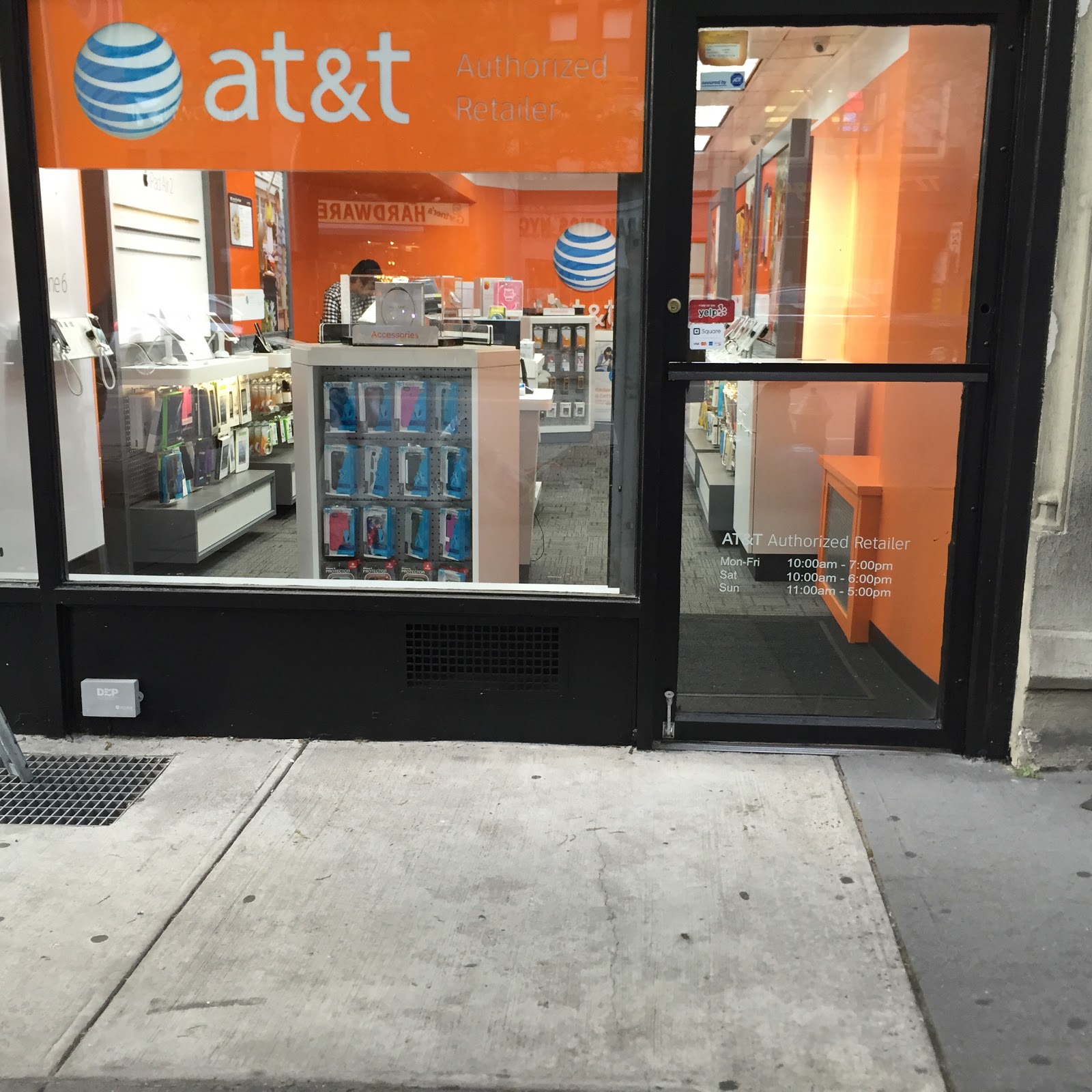 Photo of Wirelesson72nd in New York City, New York, United States - 2 Picture of Point of interest, Establishment, Store