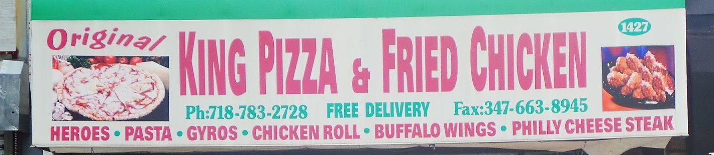 Photo of King Pizza & Fried Chicken in Brooklyn City, New York, United States - 2 Picture of Restaurant, Food, Point of interest, Establishment, Meal takeaway, Meal delivery
