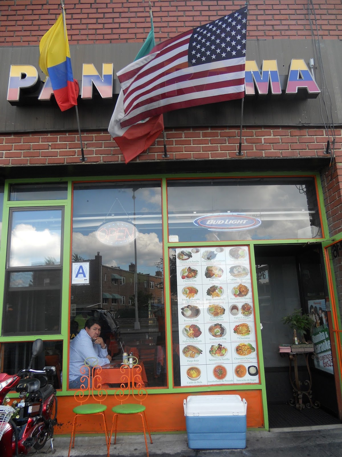 Photo of Panorama in Queens City, New York, United States - 2 Picture of Restaurant, Food, Point of interest, Establishment