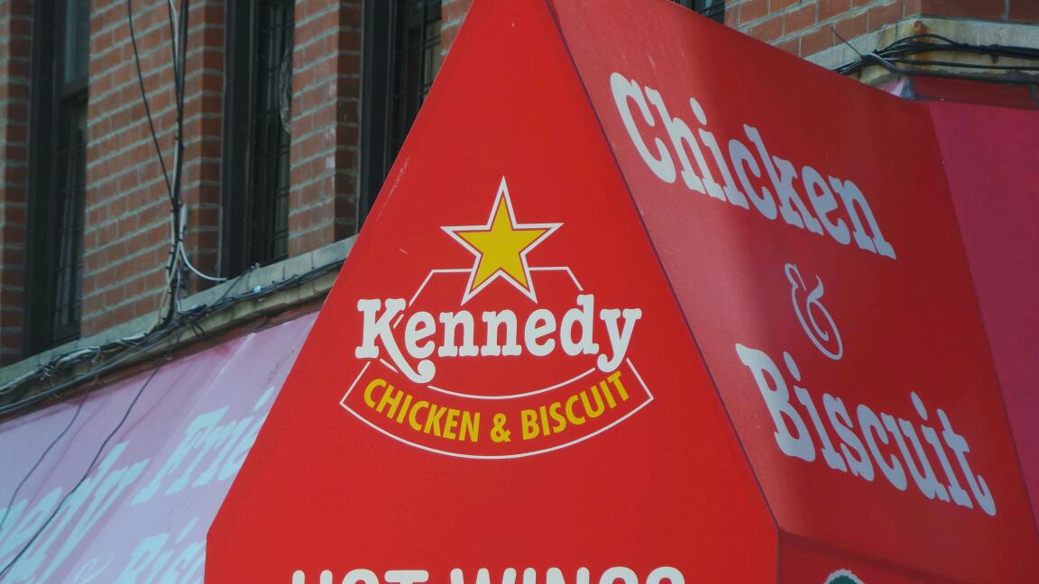 Photo of N N W Halal Pizza Kennedy Fried Chicken in Bronx City, New York, United States - 2 Picture of Restaurant, Food, Point of interest, Establishment