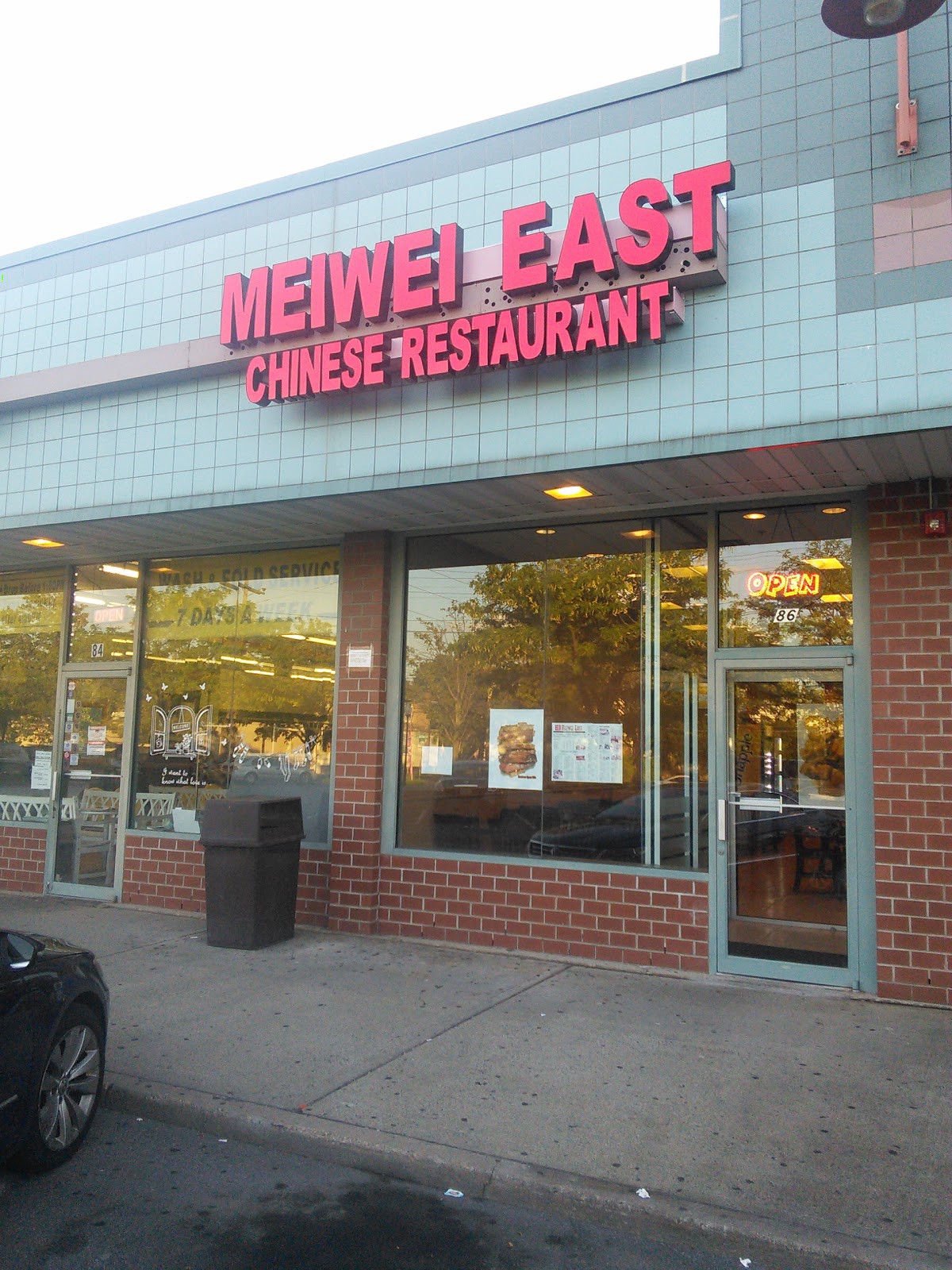 Photo of Meiwei East Chinese & Pan Asian Bistro in Clifton City, New Jersey, United States - 1 Picture of Restaurant, Food, Point of interest, Establishment