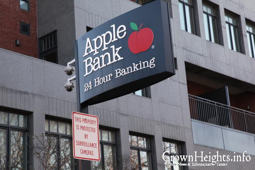 Photo of Apple Bank in Kings County City, New York, United States - 4 Picture of Point of interest, Establishment, Finance, Bank