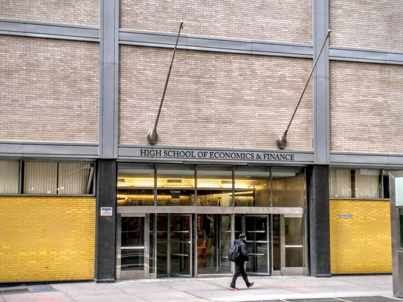 Photo of High School of Economics & Finance in New York City, New York, United States - 2 Picture of Point of interest, Establishment, School