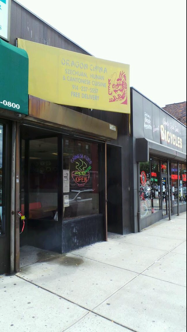 Photo of Dragon China in Yonkers City, New York, United States - 2 Picture of Restaurant, Food, Point of interest, Establishment