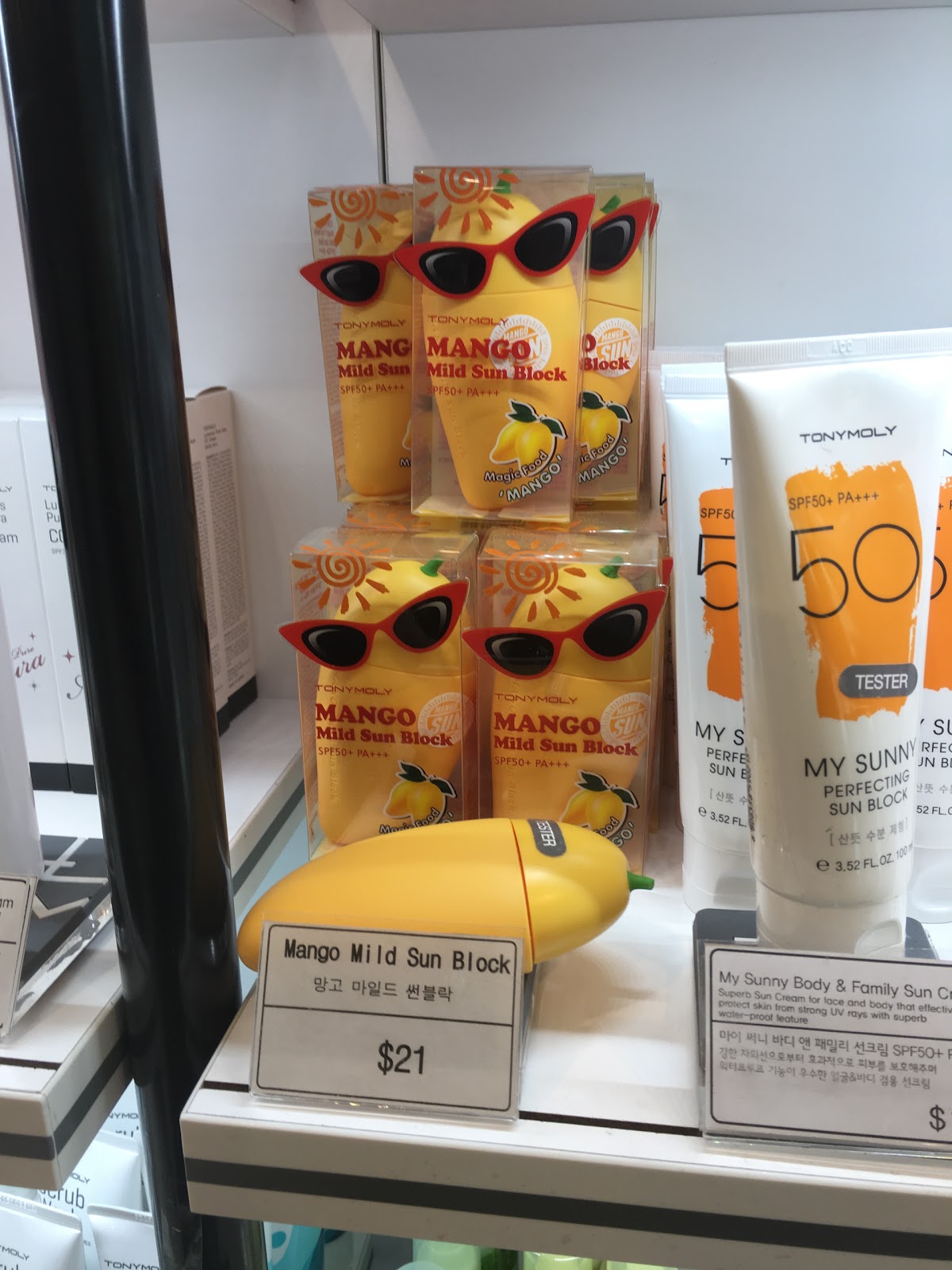 Photo of Tonymoly in New York City, New York, United States - 9 Picture of Point of interest, Establishment, Store