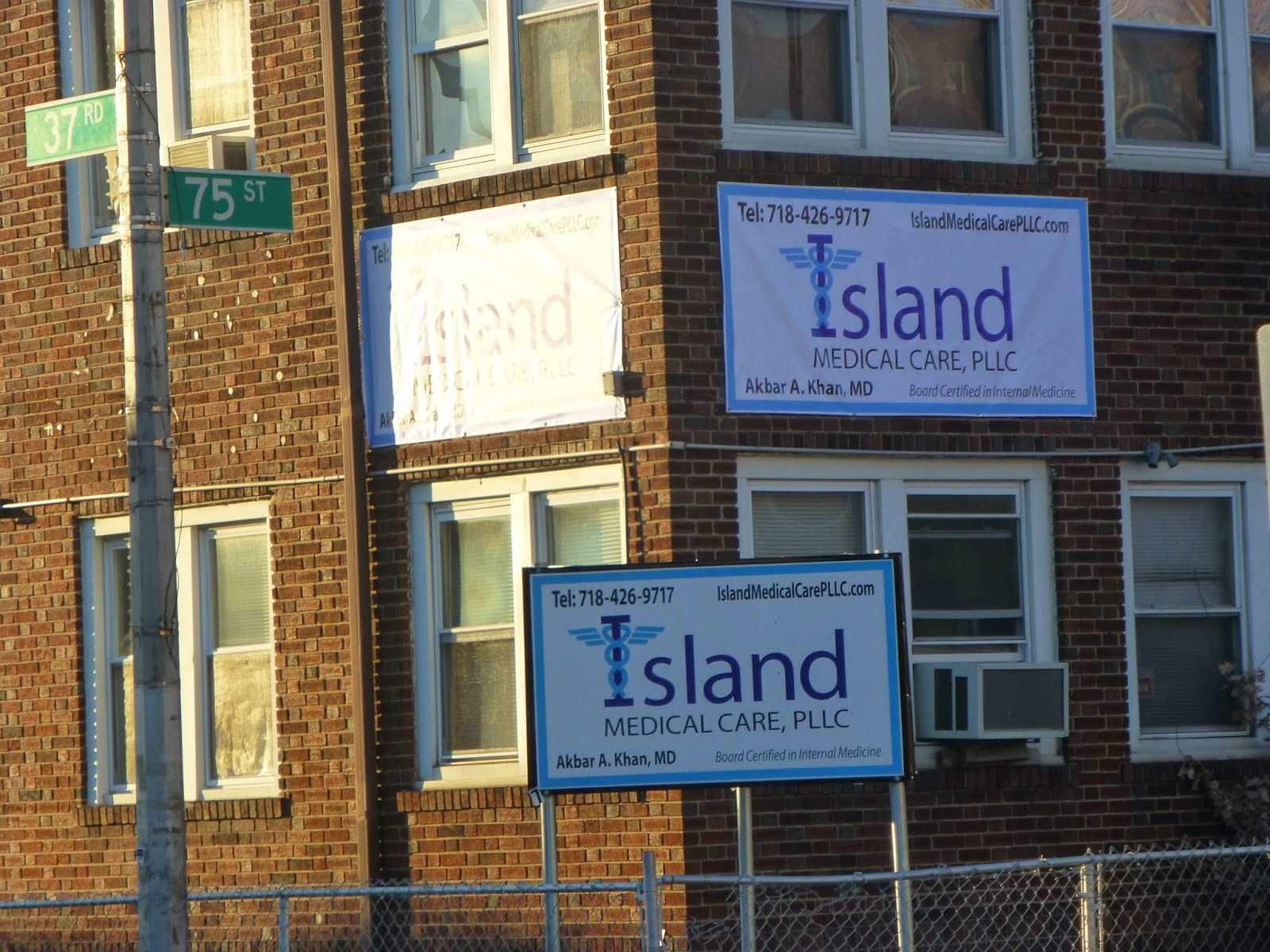 Photo of Island Medical Care, PLLC in Queens City, New York, United States - 3 Picture of Point of interest, Establishment, Health