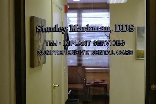Photo of Stanley Markman DDS in Fort Lee City, New Jersey, United States - 3 Picture of Point of interest, Establishment, Health, Doctor, Dentist