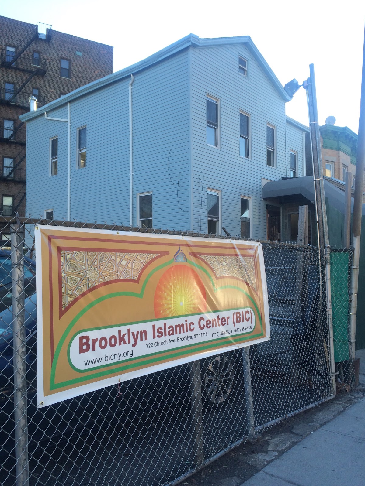 Photo of Brooklyn Islamic Center Inc in Brooklyn City, New York, United States - 2 Picture of Point of interest, Establishment