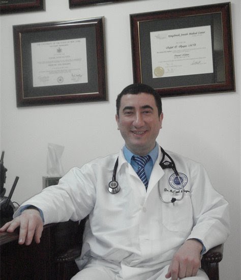 Photo of Refua Shlema Medical PC in Brooklyn City, New York, United States - 1 Picture of Point of interest, Establishment, Health, Doctor